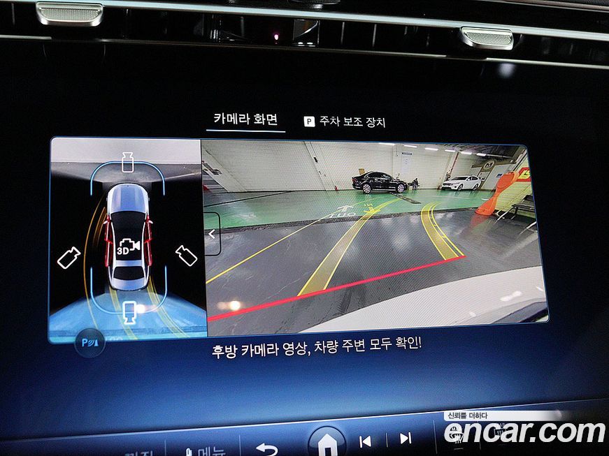 Mercedes-Benz E-Class 2026