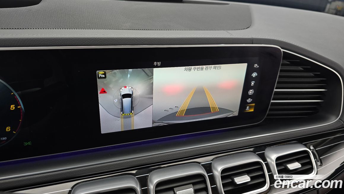 Mercedes-Benz GLS-Class 2020