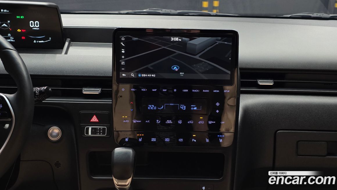 Hyundai Staria 2022