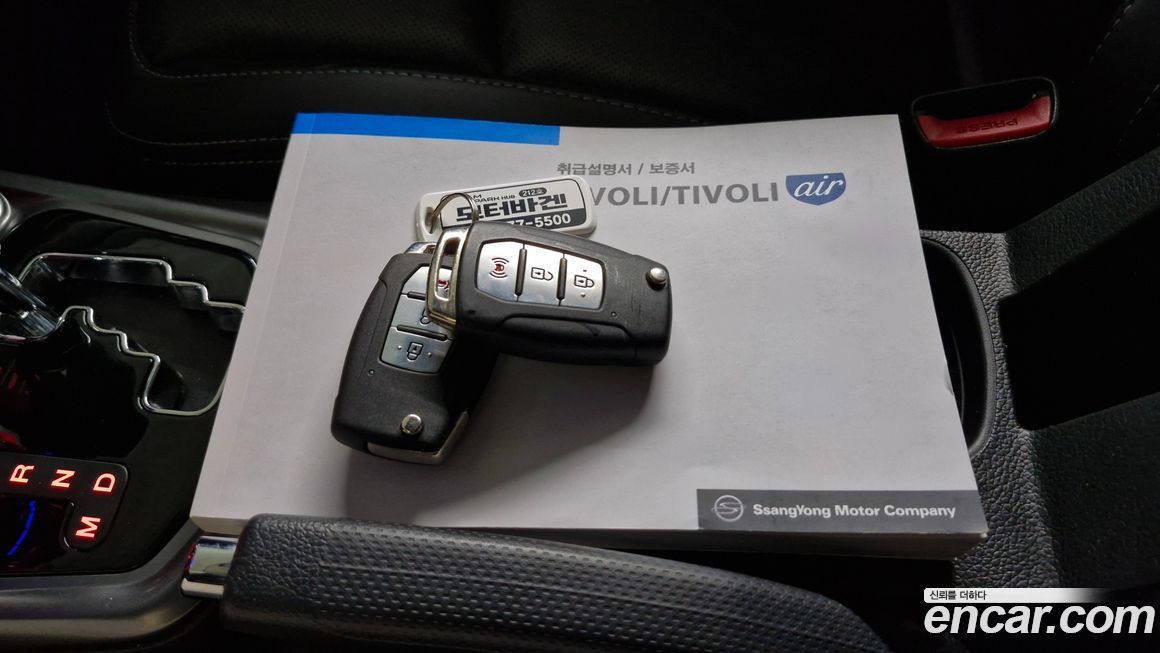 KG_Mobility_Ssangyong TIBOLI 2018