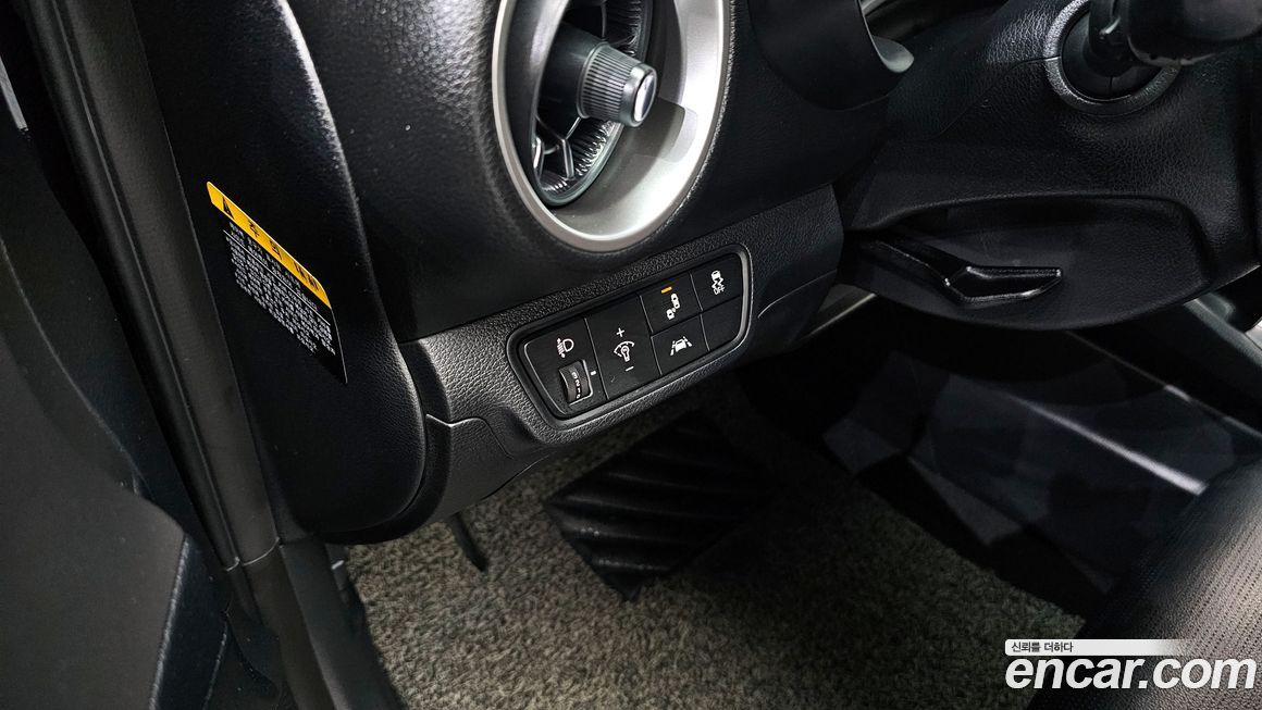 Kia K3 2020