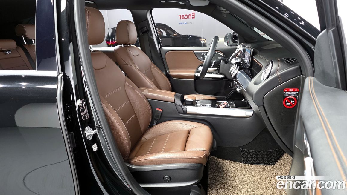 Mercedes-Benz GLB-Class 2020