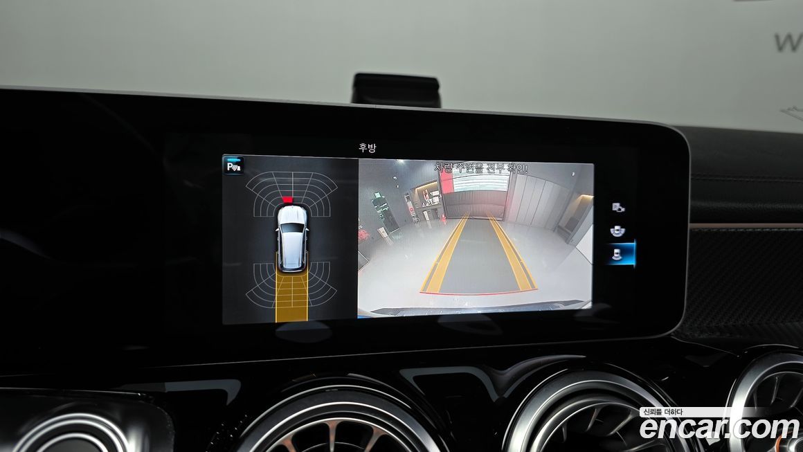 Mercedes-Benz GLB-Class 2020