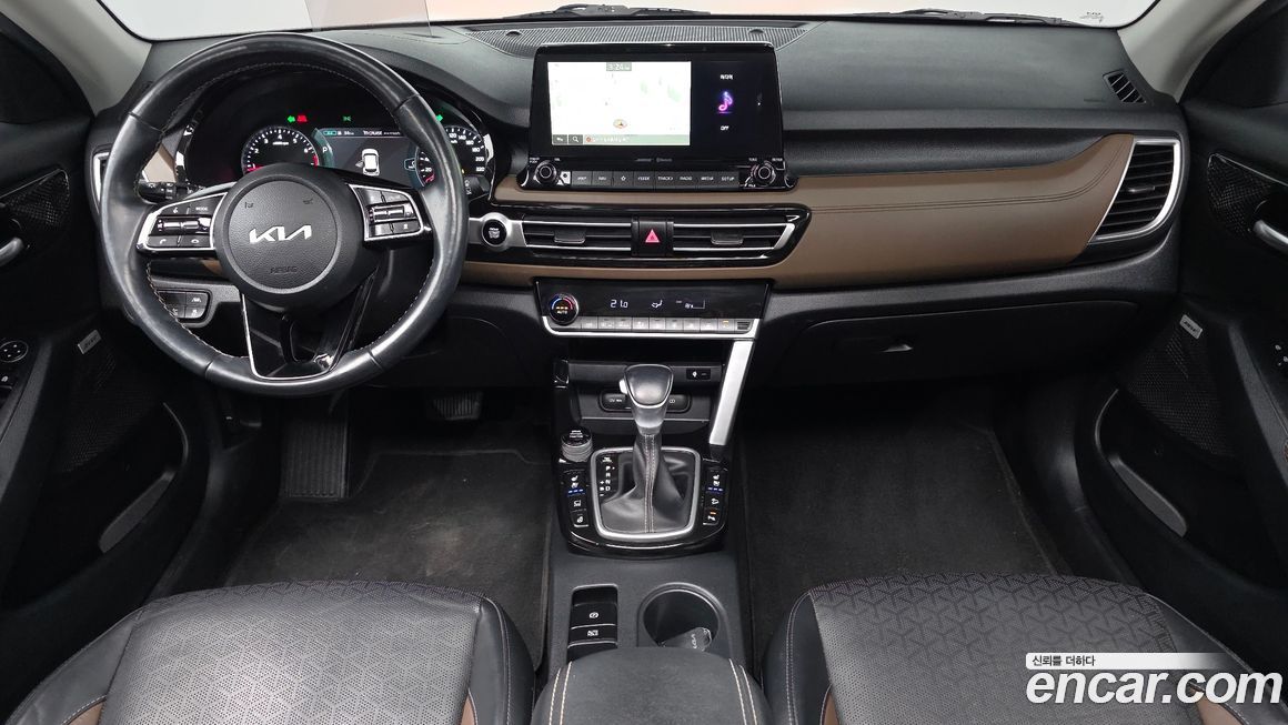 Kia Seltos 2023