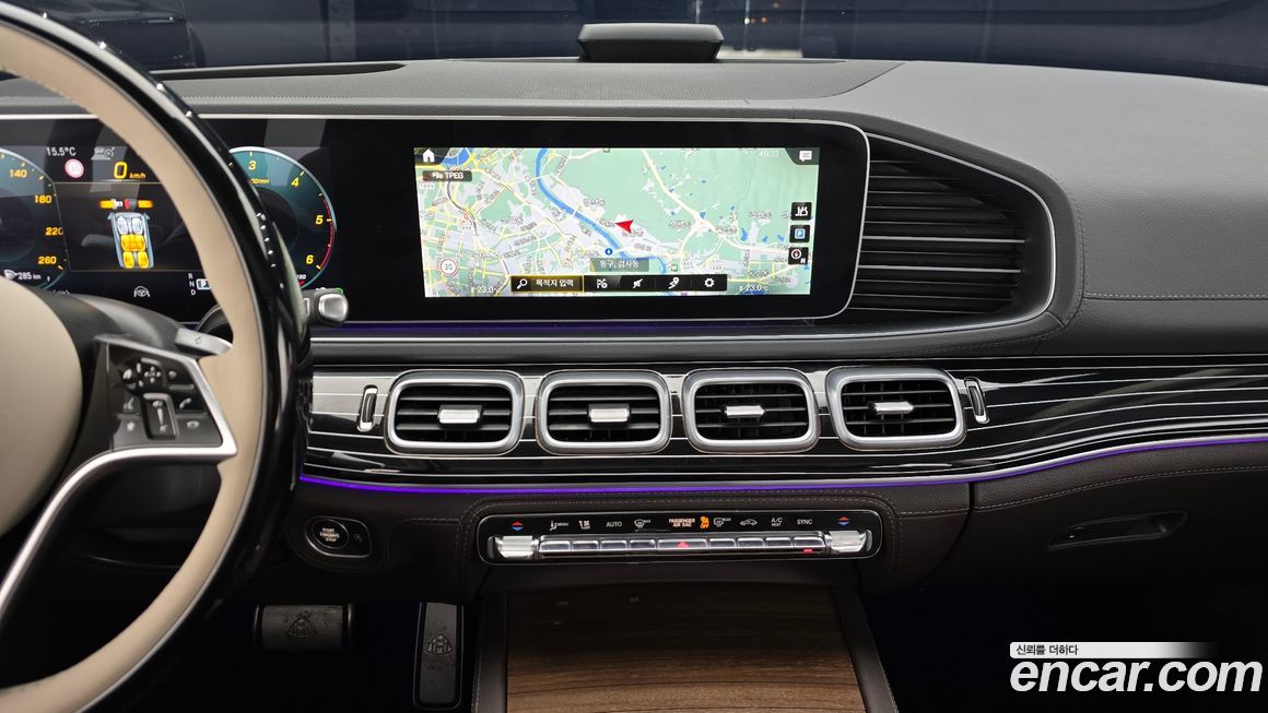 Mercedes-Benz GLS-Class 2020