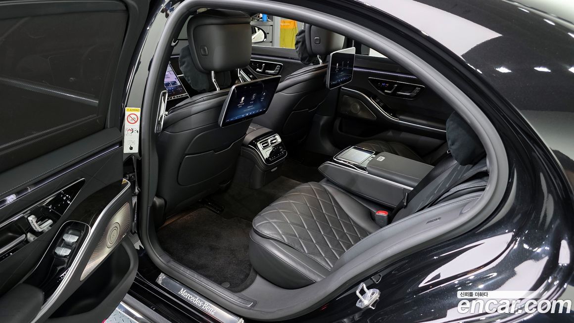 Mercedes-Benz S-Class 2021