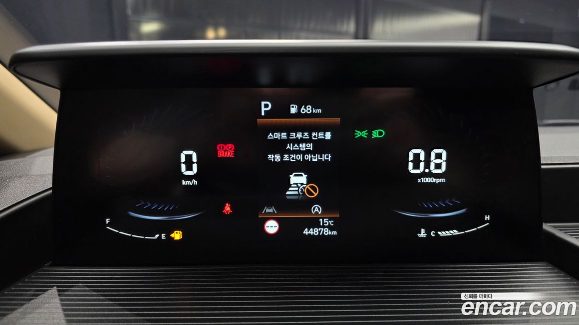 Hyundai Staria 2022