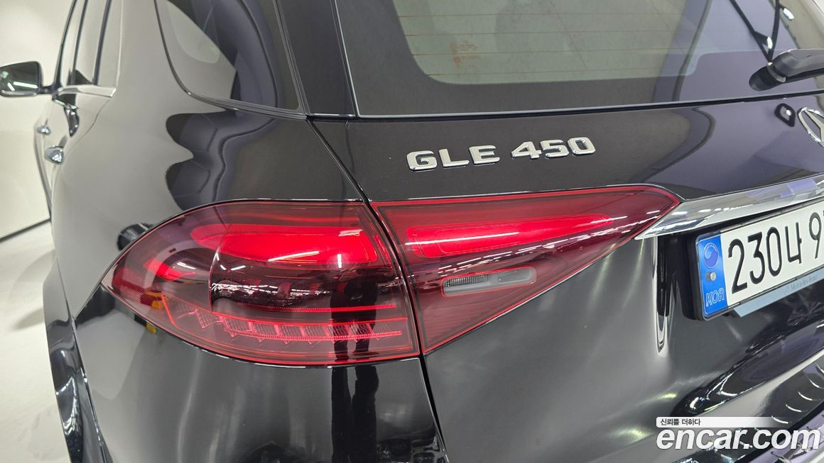 Mercedes-Benz GLE-Class 2024