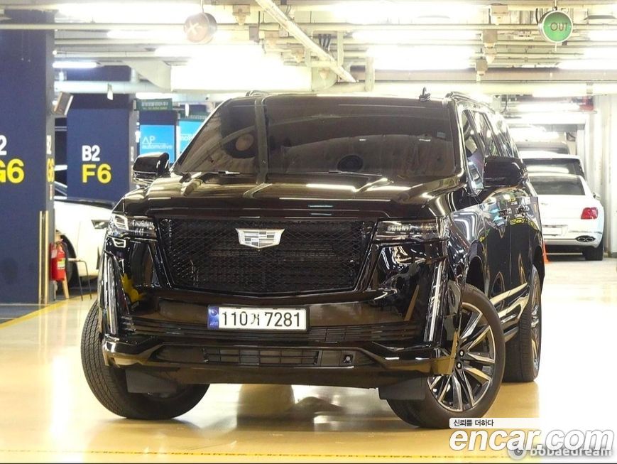 Cadillac Escalade 2023
