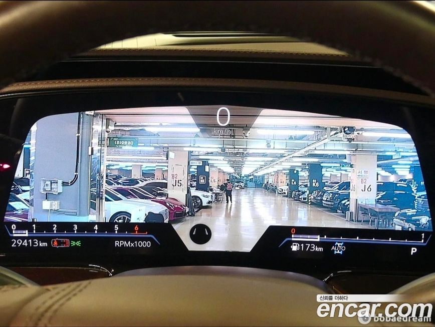 Cadillac Escalade 2023