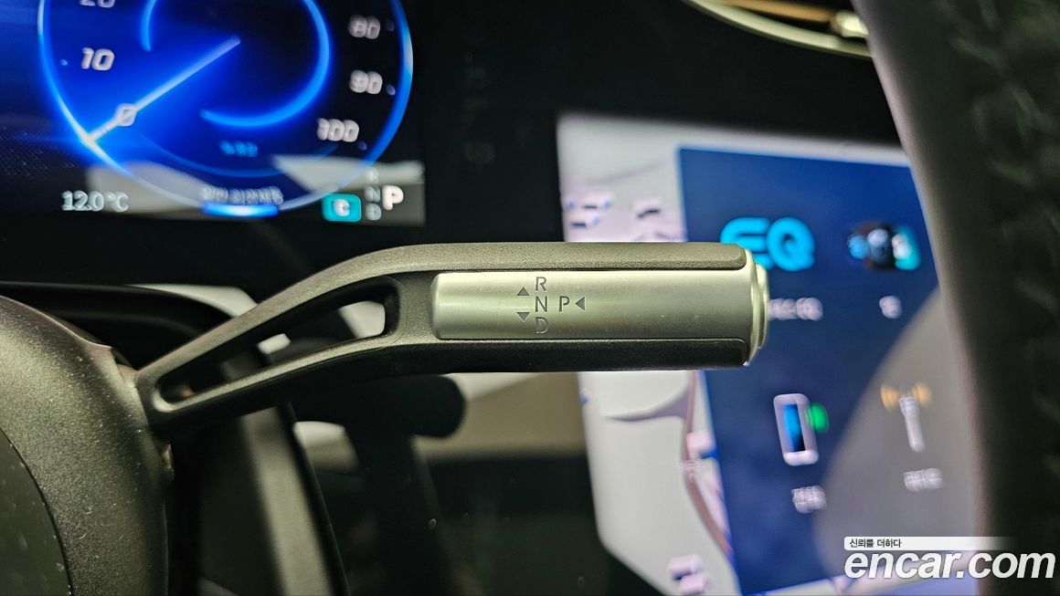 Mercedes-Benz EQS 2024