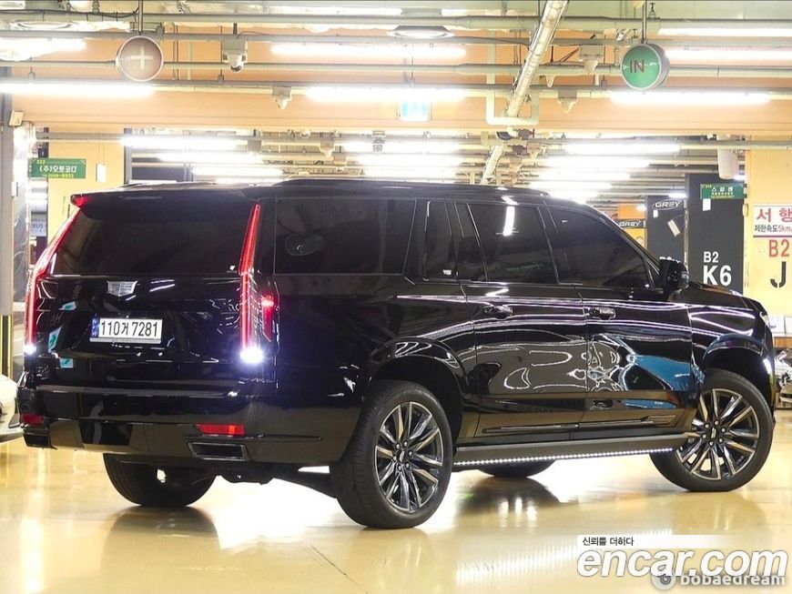 Cadillac Escalade 2023