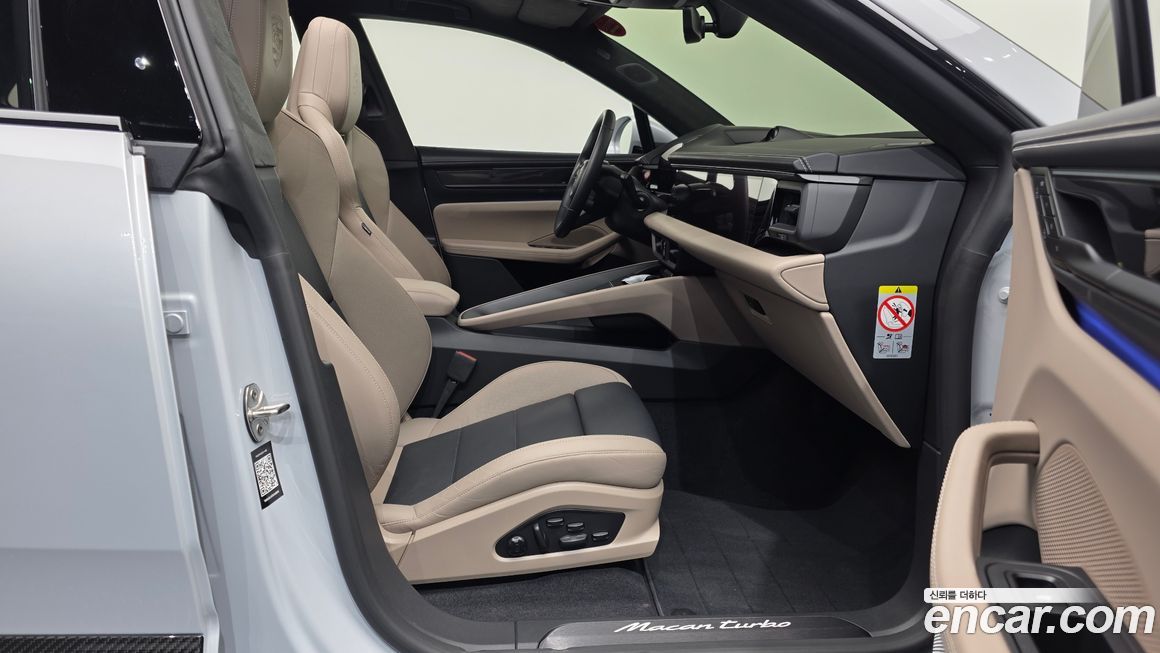 Porsche Macan 2025