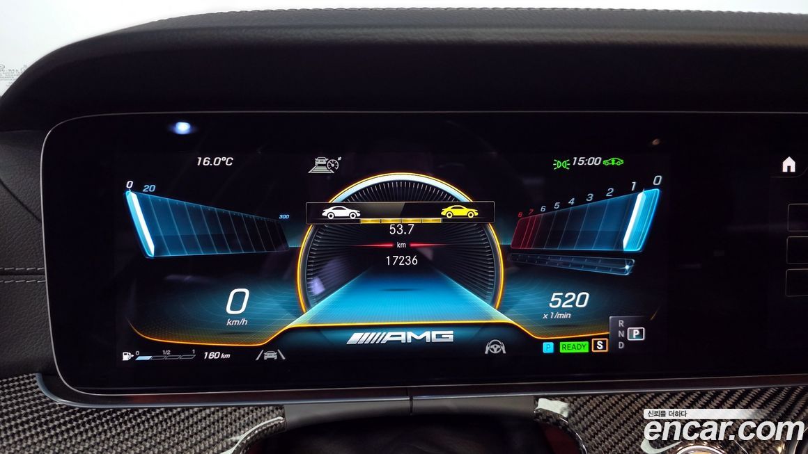 Mercedes-Benz CLS-Class 2023