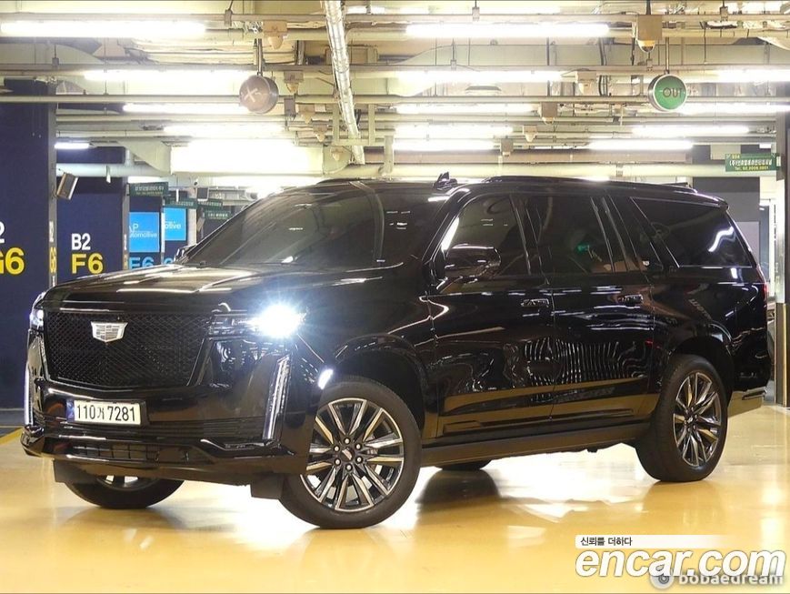 Cadillac Escalade 2023