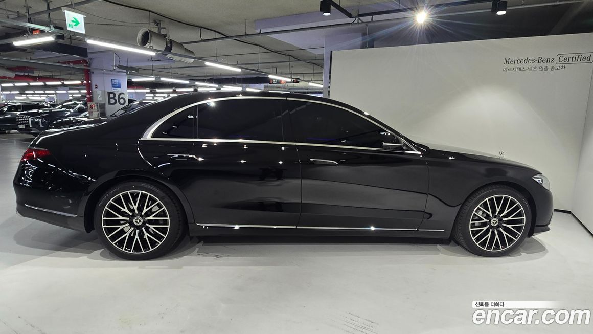 Mercedes-Benz S-Class 2025