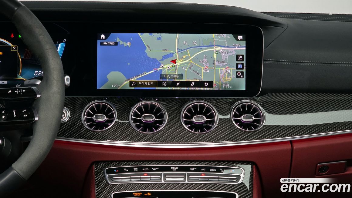 Mercedes-Benz CLS-Class 2023