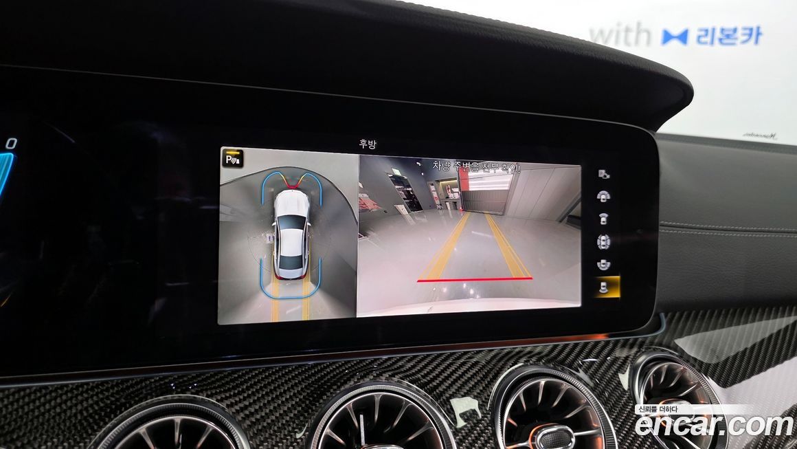 Mercedes-Benz CLS-Class 2023