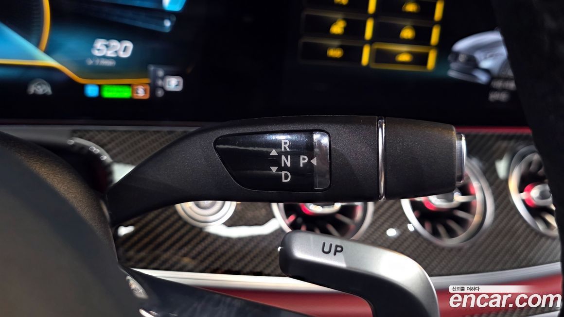 Mercedes-Benz CLS-Class 2023