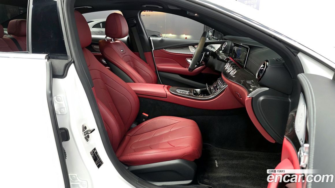 Mercedes-Benz CLS-Class 2023