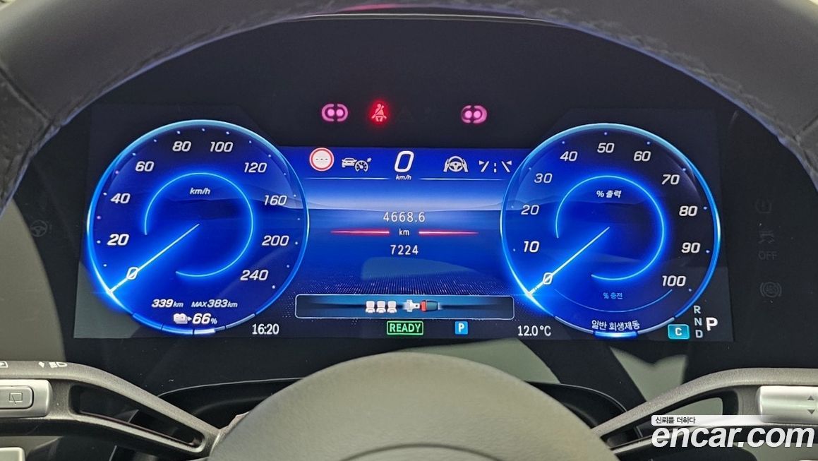 Mercedes-Benz EQS 2024