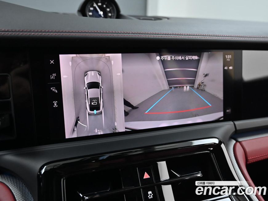 Porsche Panamera 2024