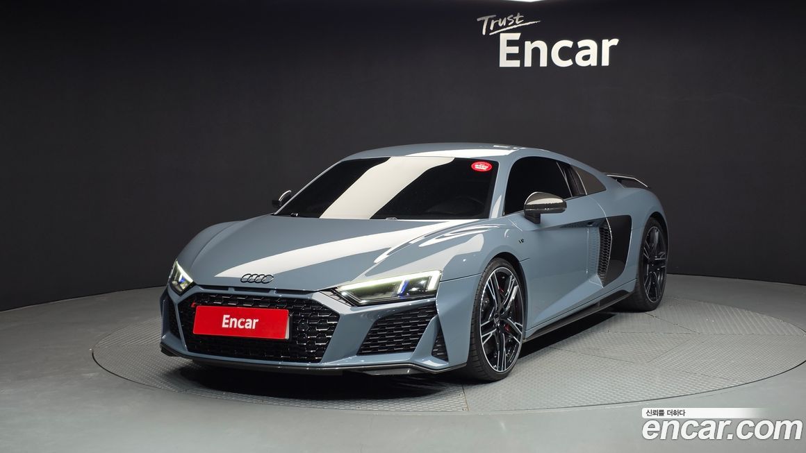 Audi R8 2021
