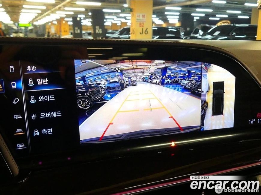 Cadillac Escalade 2023