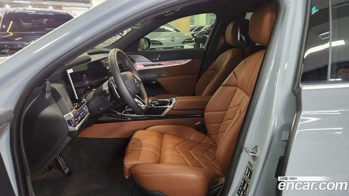 BMW 7-Series 2025