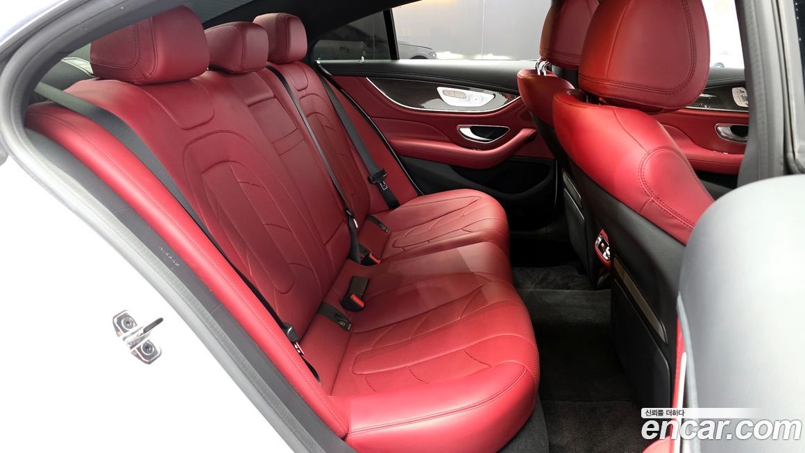 Mercedes-Benz CLS-Class 2023