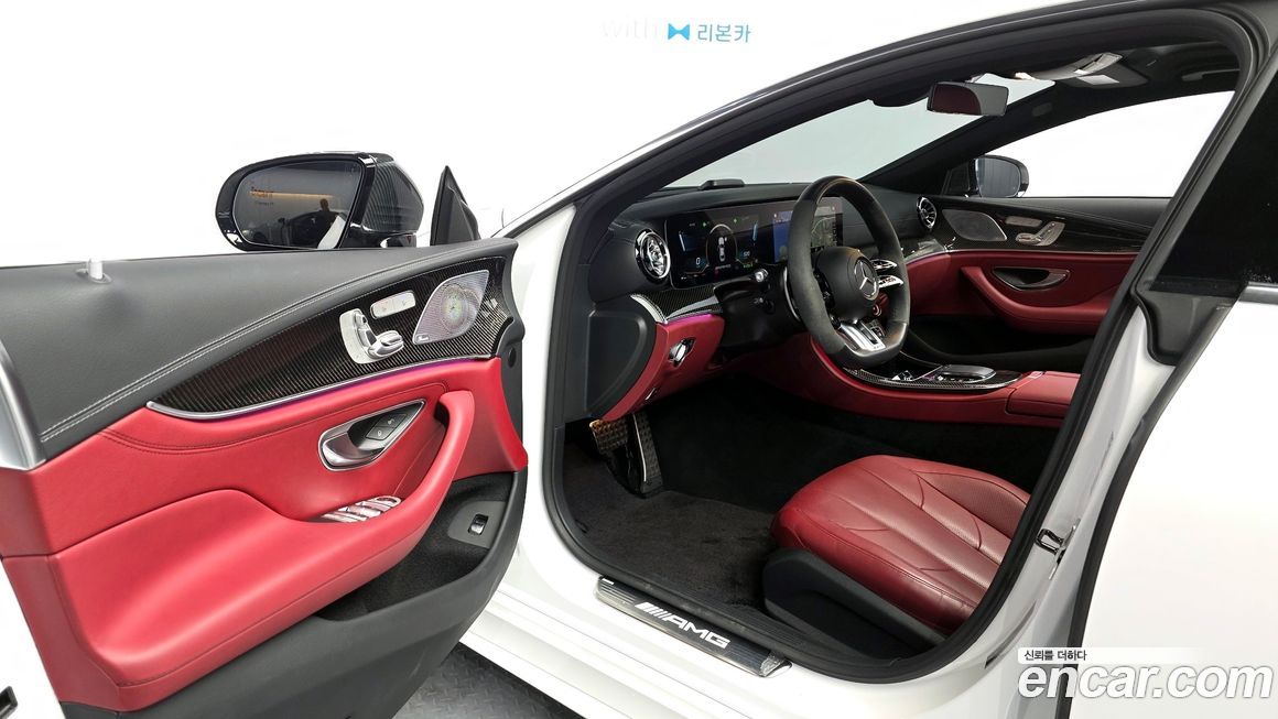 Mercedes-Benz CLS-Class 2023