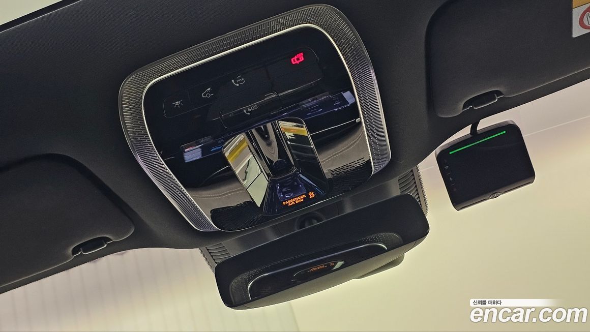 Mercedes-Benz EQS 2024