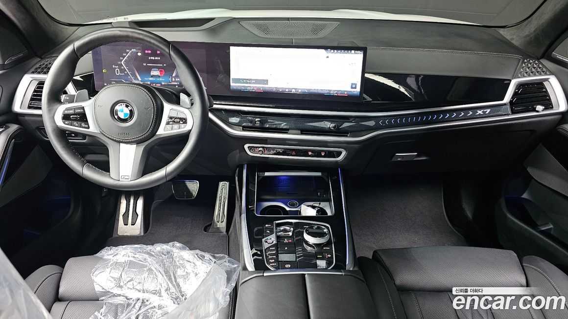 BMW X7 2024