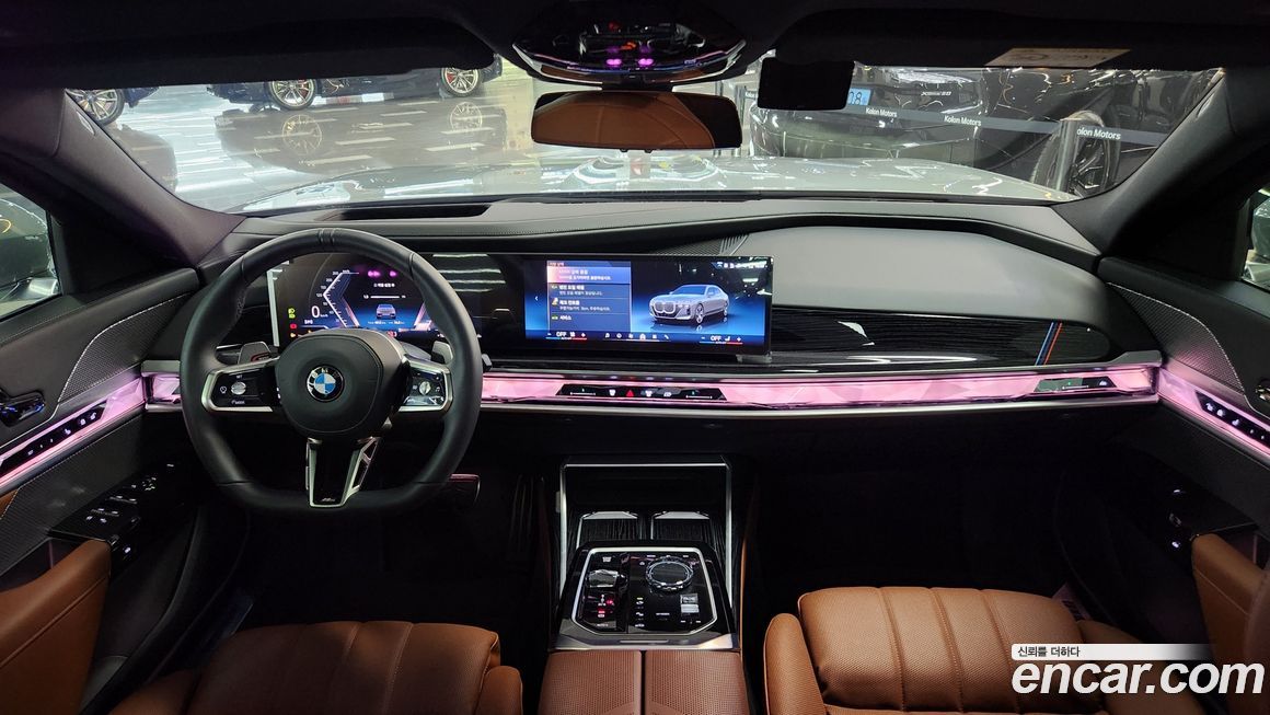 BMW 7-Series 2025