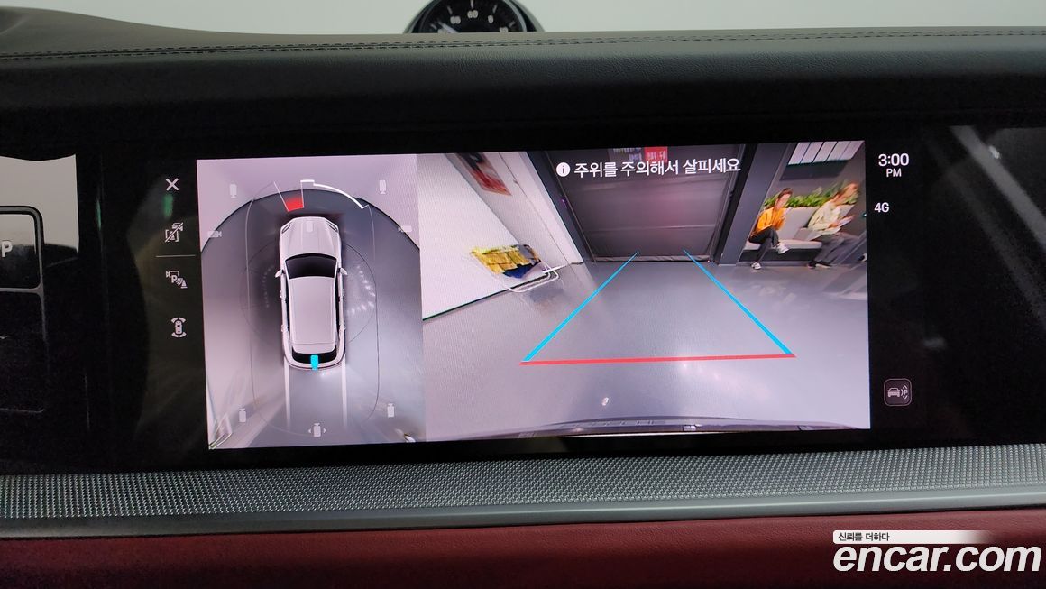 Porsche Cayenne 2024