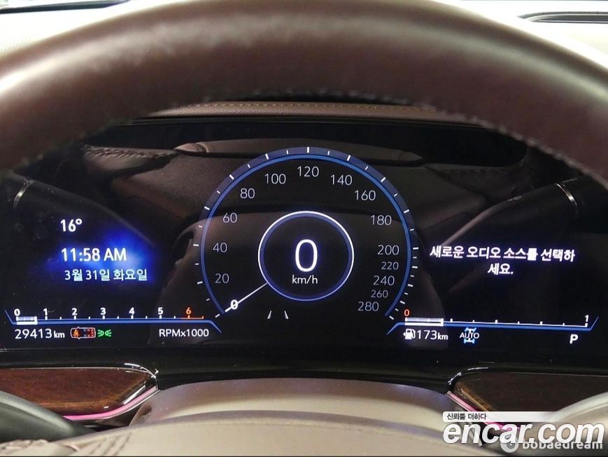 Cadillac Escalade 2023