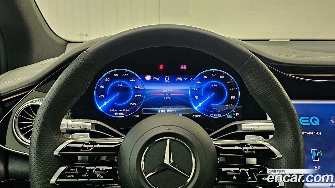 Mercedes-Benz EQS 2024