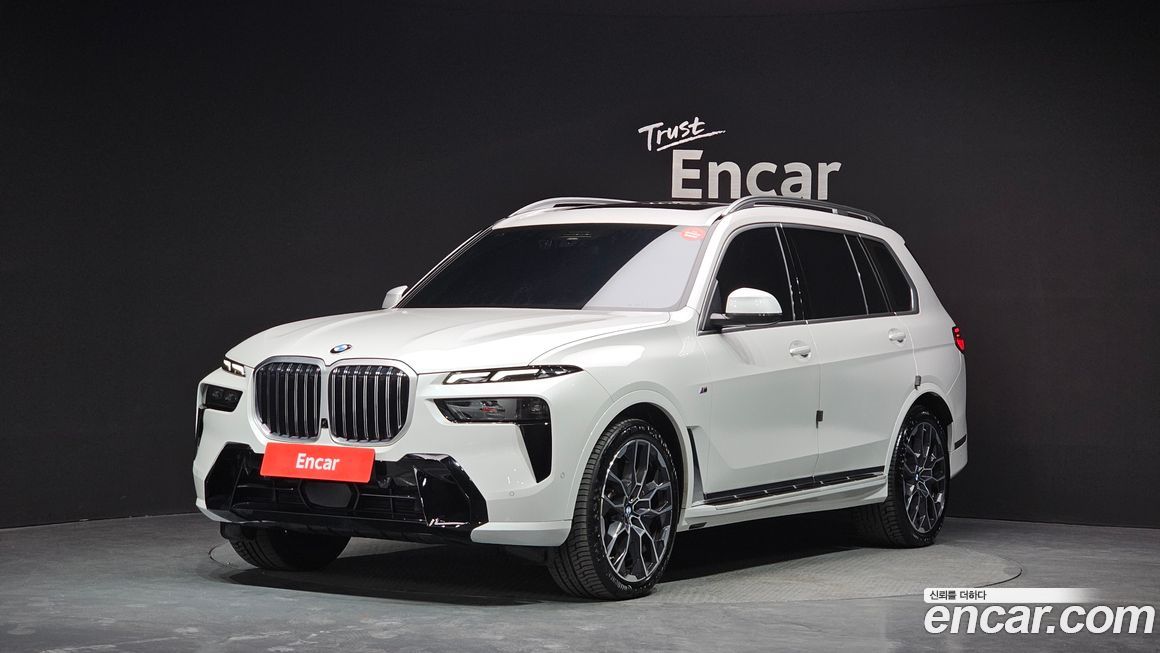 BMW X7 2024
