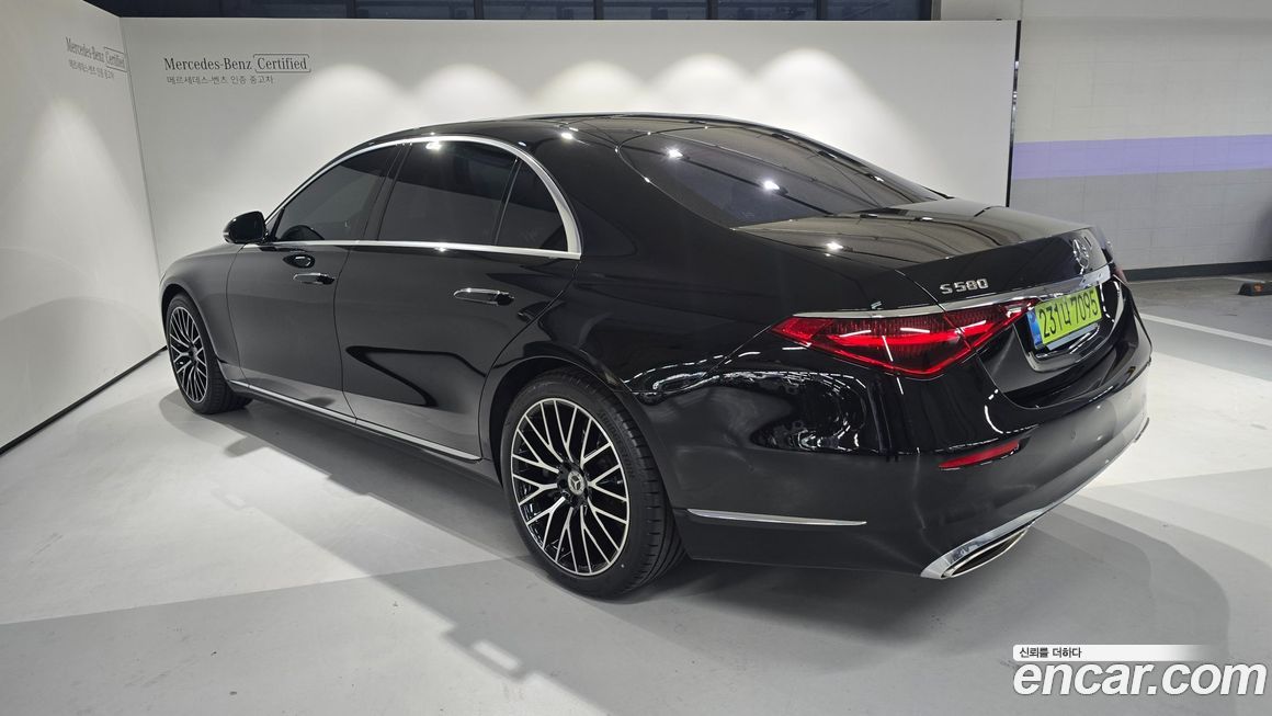 Mercedes-Benz S-Class 2025