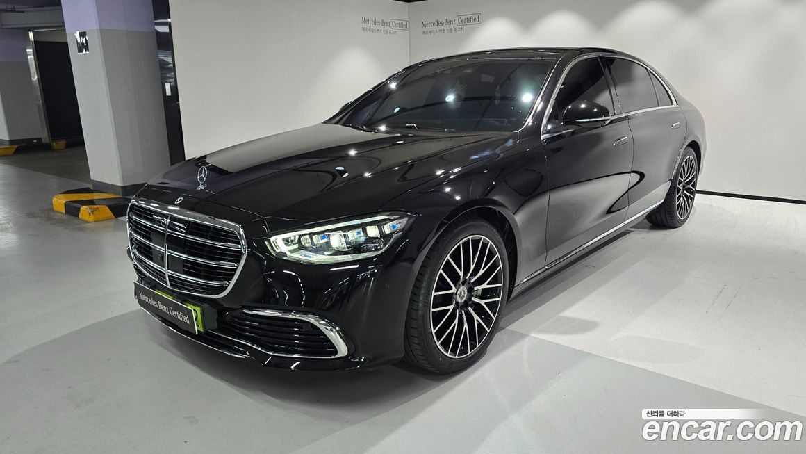 Mercedes-Benz S-Class 2025