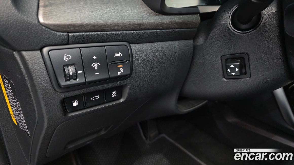Kia K7 2020