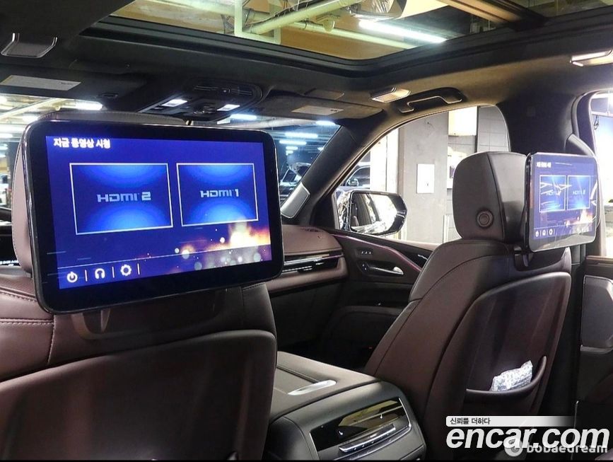 Cadillac Escalade 2023