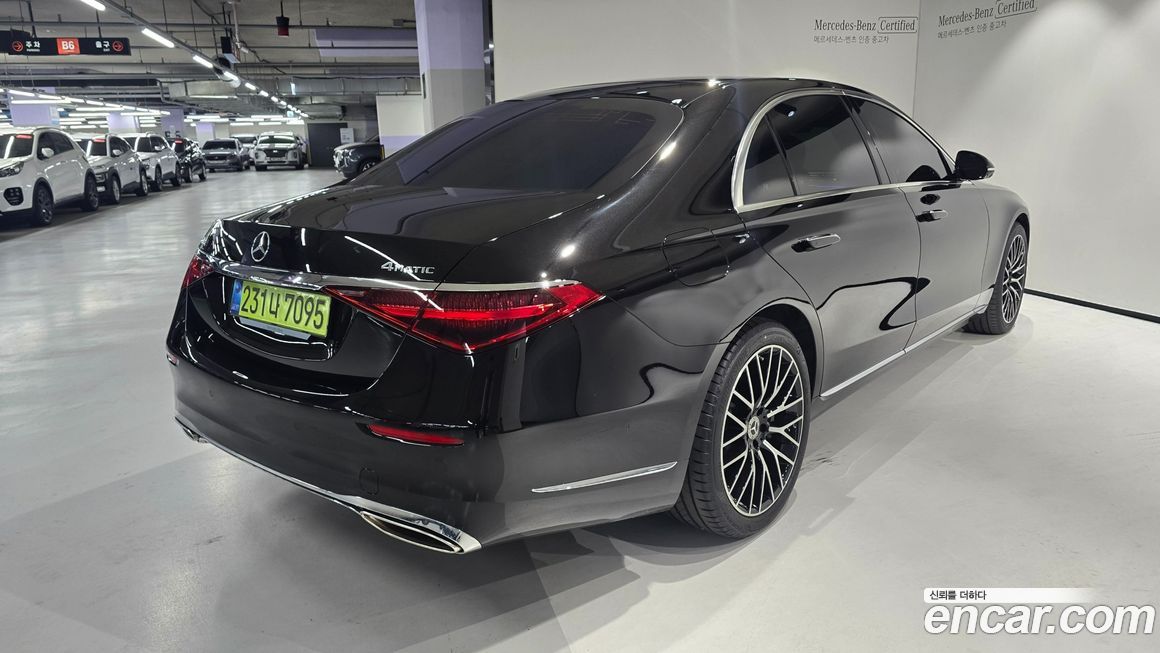 Mercedes-Benz S-Class 2025