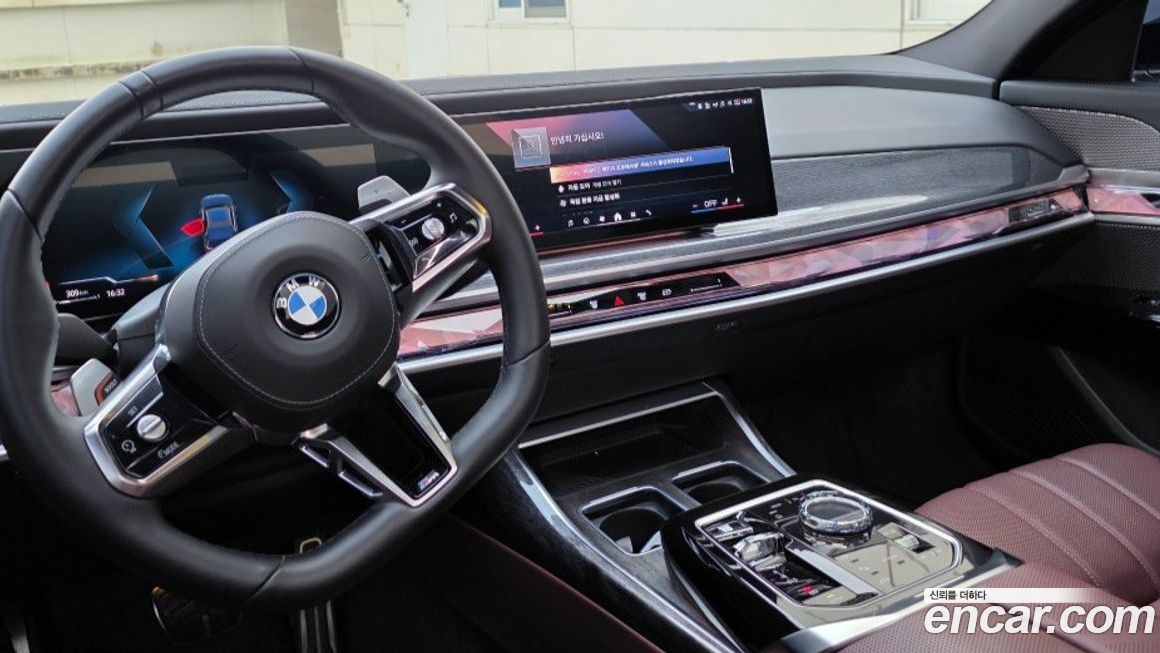 BMW 7-Series 2024