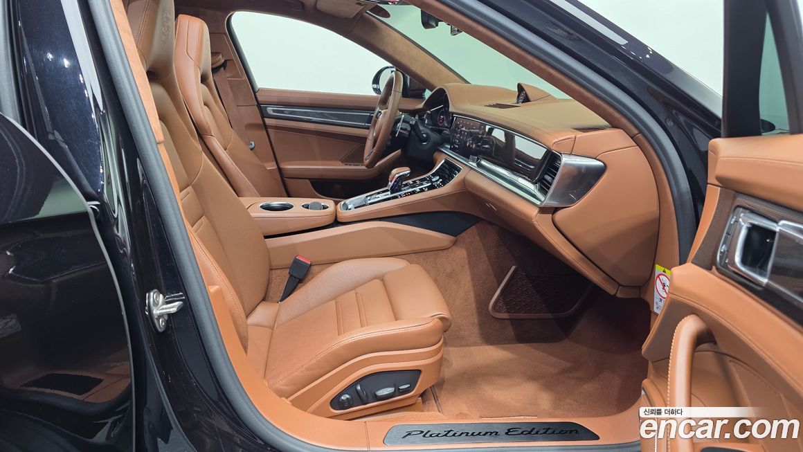 Porsche Panamera 2023