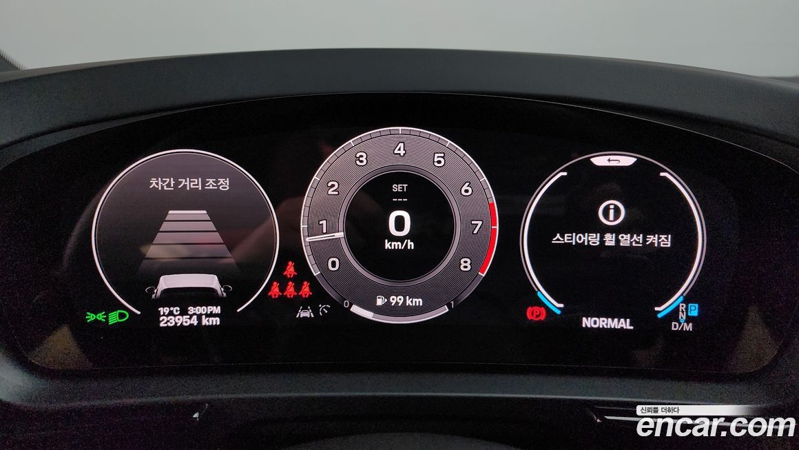 Porsche Cayenne 2024