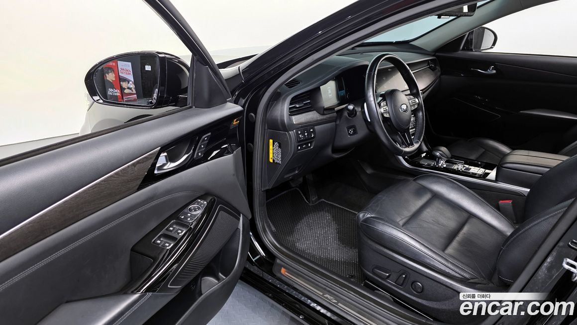 Kia K7 2020