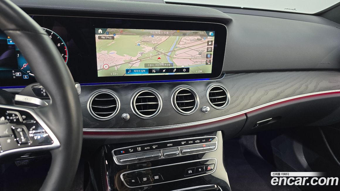 Mercedes-Benz E-Class 2023