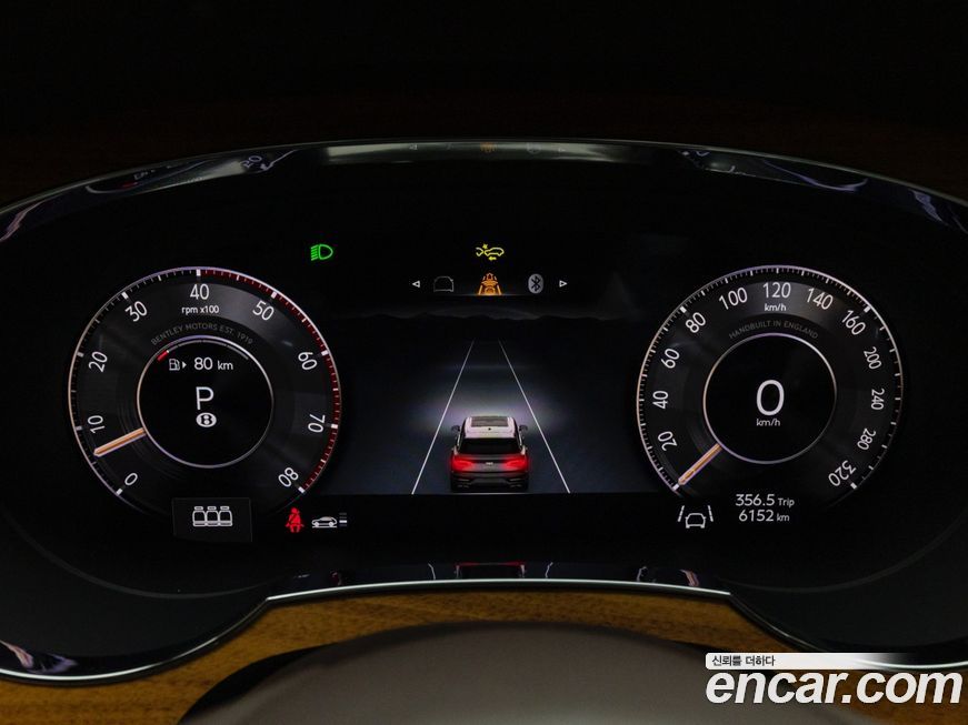 Bentley Bentayga 2025