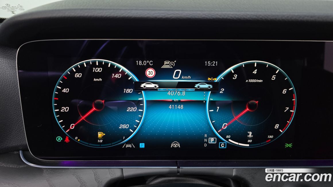 Mercedes-Benz E-Class 2023